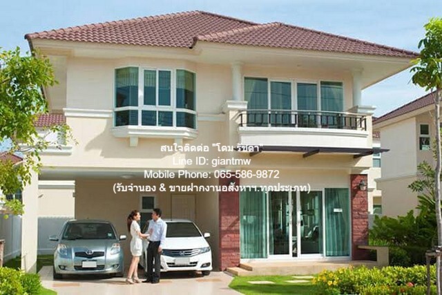 ขายบ้านเดี่ยว 2 ชั้น (หลังมุม) ศุภาลัย พาร์ควิลล์ รามอินทรา 5 Sup ขายบ้านเดี่ยว 2 ชั้น (หลังมุม) ศุภาลัย พาร์ควิลล์ รามอินทรา 5 Sup