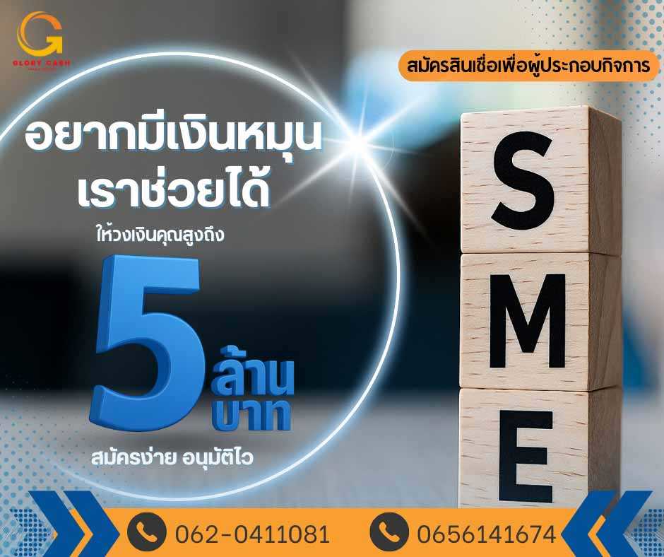 �Թ�������͸�áԨ�����͡�ȷҧ����Թ