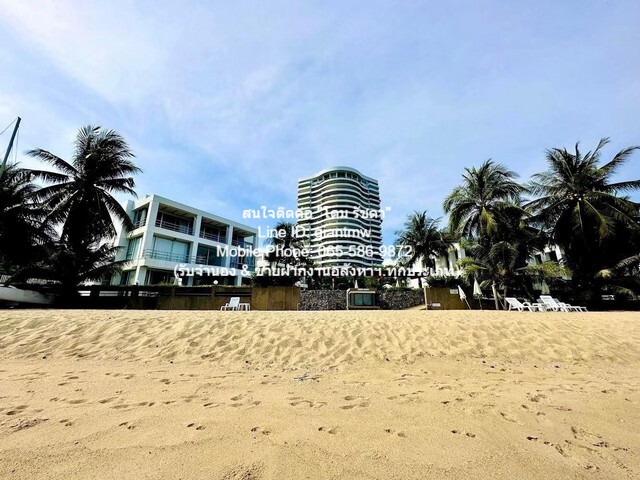 ��¤͹����������� �.���ͧ ���ʵ�� �ժ (Crystal Beach) �֡ A ���