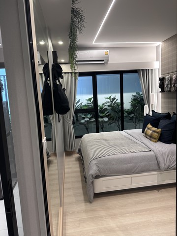  ��´�ǹ� NOWW Mega �͹ⴵԴ���кҧ�� �Ҥ�� A ��� 15