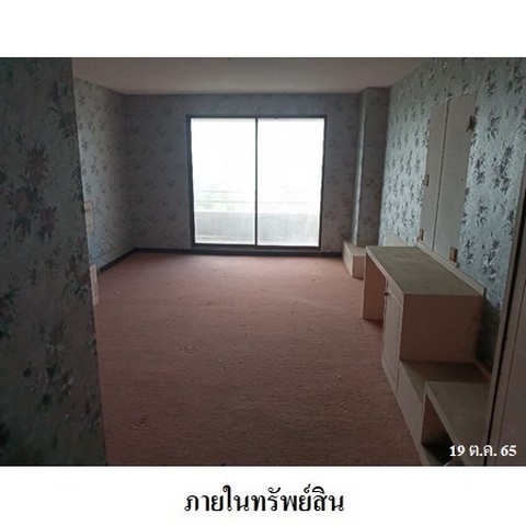 ��¤͹��ç��� �ѧࡵ� �ѷ�� �.�ح��ѭ���  �ź���