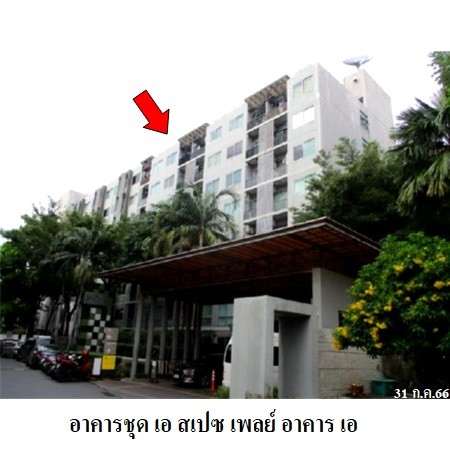 ��¤͹�����ͧ ࢵ���¢�ҧ ��ا෾� �ç��� �� �໫ ����