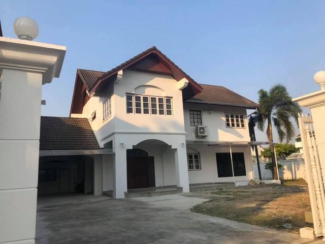 �����Һ�ҹ����� 2 ��� 208 ���. �����⡴ѧ�红ͧ ����Ҵ������