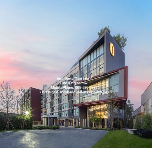 ��¤͹� ��� ���Ԩ�� ����Թ��� 83 �൪�� (The Origin Ramintra 8