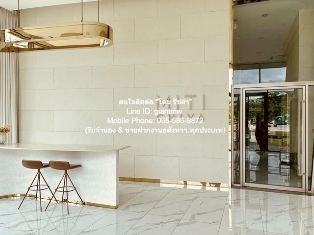 ��¤͹� ��Ե� ���� �ɵ� �൪�� (Miti Chiva Kaset Station)�BTS 