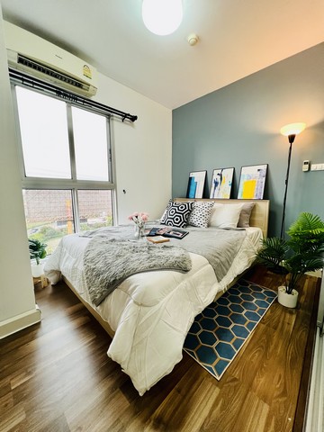 A Space Me Bangna �����ͧ��������� ��Ҵ 25 ��� ��� 8 ��� 1.49 MB