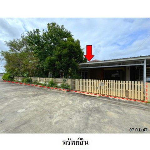 ขายบ้านเดี่ยว โครงการ ศรุตา โฮม ตะพง อ.เมืองระยอง ระยอง ขายบ้านเดี่ยว โครงการ ศรุตา โฮม ตะพง อ.เมืองระยอง ระยอง