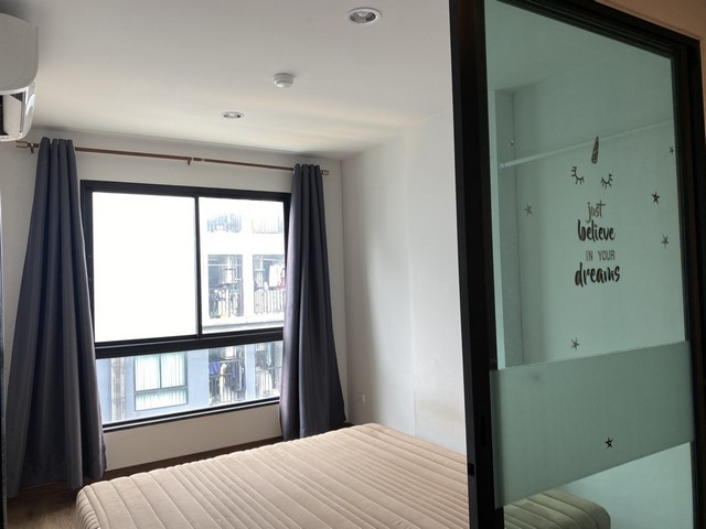 SAR05-02 ��� Hi Sutthisan ��� 20 �Զع� �¡ 5 �͹����ö俿�� MR