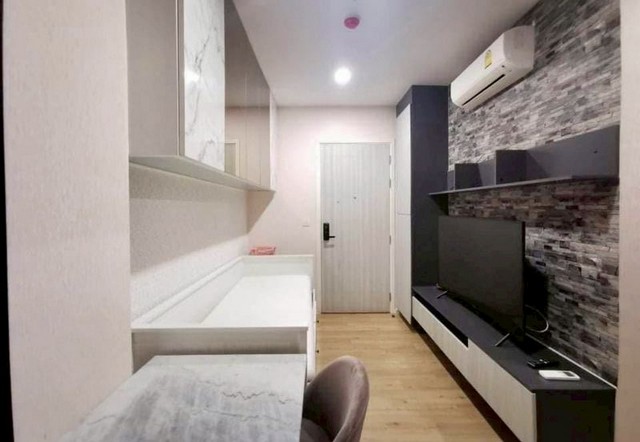 �������Ҥ͹� �ҤҶ١�ش����  ��͵��� ����� ������ѧ-����Ҫ�