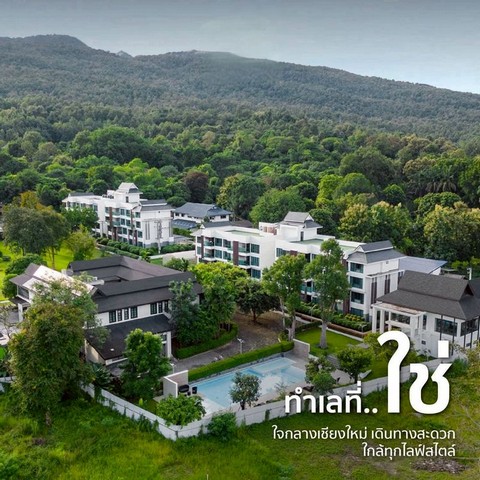 �͹���� ����ǹ ������� �ѧ��鹤ú ⫹��ҧ���¹  