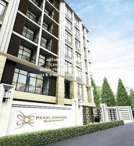 ให้เช่าคอนโดเพิร์ล เรสซิเดนซ์ สุขุมวิท24 Pearl Residences Sukhumv ให้เช่าคอนโดเพิร์ล เรสซิเดนซ์ สุขุมวิท24 Pearl Residences Sukhumv