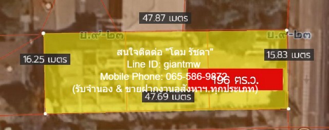 ให้เช่าที่ดินเปล่า 196 ตร.ว. ซ.สุขุมวิท 40 ใกล้ท้องฟ้าจำลอง ให้เช่าที่ดินเปล่า 196 ตร.ว. ซ.สุขุมวิท 40 ใกล้ท้องฟ้าจำลอง