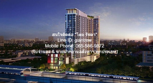 ขายคอนโด โฮเทล เซอร์วิส คอนโด (Hotel Serviced Condo) ชั้น 20 ขายคอนโด โฮเทล เซอร์วิส คอนโด (Hotel Serviced Condo) ชั้น 20