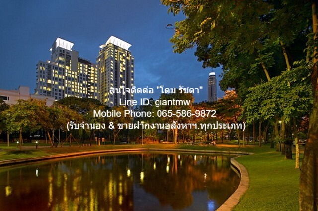 ขายคอนโดห้อง Penthouse เดอะ คอมพลีท ราชปรารภ (The Complete Rajap ขายคอนโดห้อง Penthouse เดอะ คอมพลีท ราชปรารภ (The Complete Rajap