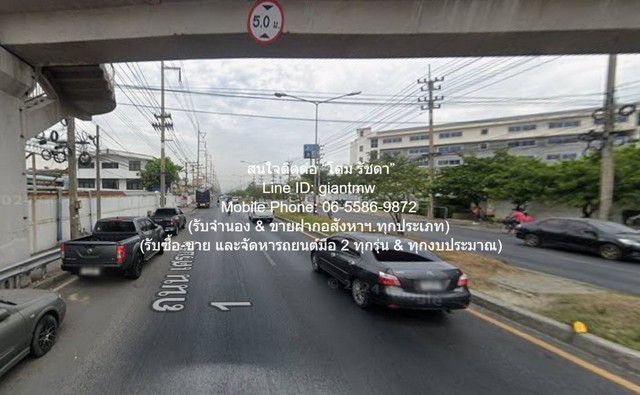 ขายถูกโรงงาน+โกดัง+สำนักงาน+บ้านพักอาศัย ถ.เศรษฐกิจ (อ้อมน้อย) ขายถูกโรงงาน+โกดัง+สำนักงาน+บ้านพักอาศัย ถ.เศรษฐกิจ (อ้อมน้อย)