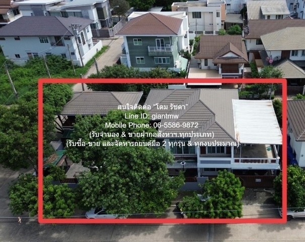 //ถูกสุด//ขายบ้านเดี่ยว 2 ชั้น 2 หลัง (หลังมุม) ดอนเมือง 111.9 ตร //ถูกสุด//ขายบ้านเดี่ยว 2 ชั้น 2 หลัง (หลังมุม) ดอนเมือง 111.9 ตร