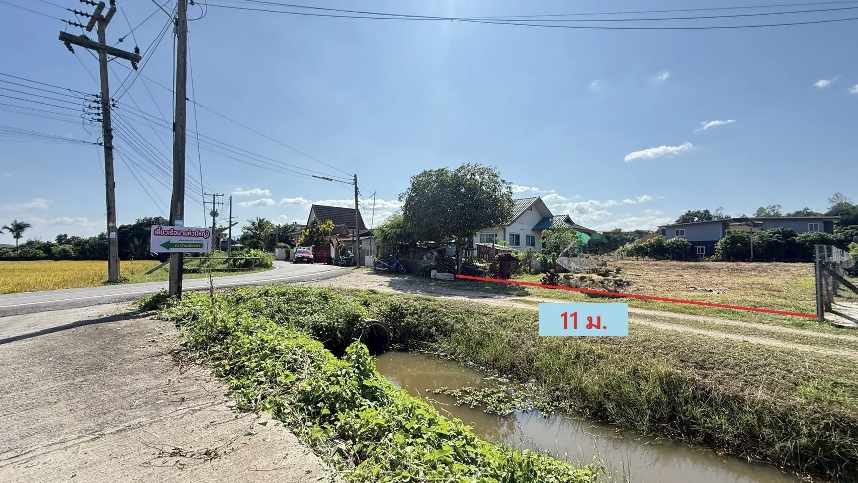 ขายที่ดินเปล่า วิวทุ่งนา ต.ขี้เหล็ก อ.แม่ริม เชียงใหม่ ขายที่ดินเปล่า วิวทุ่งนา ต.ขี้เหล็ก อ.แม่ริม เชียงใหม่