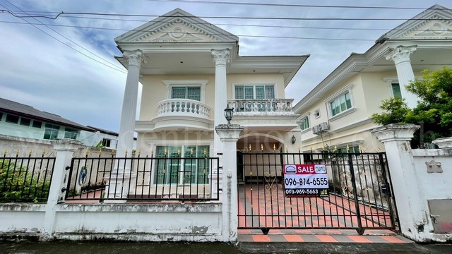 บ้านเดี่ยว นิรันดร์ วิลล์ 8 หลังริม ใกล้ MRT สถานีศรีอุดม  บ้านเดี่ยว นิรันดร์ วิลล์ 8 หลังริม ใกล้ MRT สถานีศรีอุดม