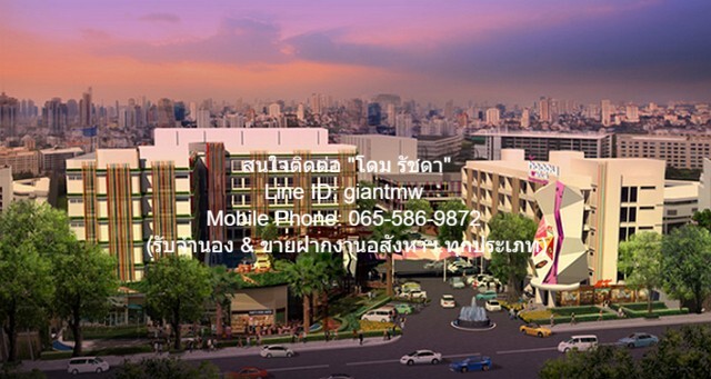 ��¤͹� ��λ��� �Ҵ����� 101 (Happy Condo Ladprao 101)� �֡ H ��