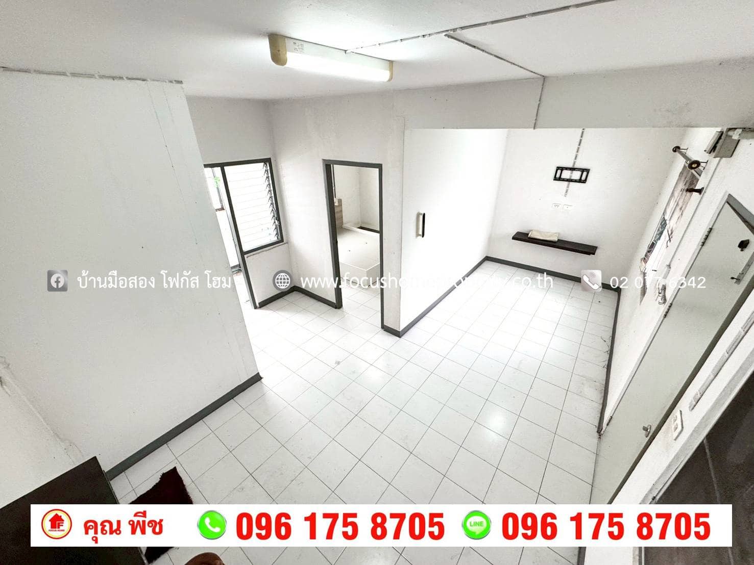 ��� ������ҷ� �ҧ�˭� ��ͧ���