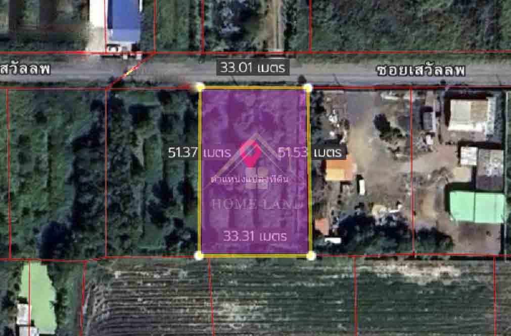 ที่ดินเปล่า 1 ไร่ ซอย เสวัลลพ คลองหก ปทุมธานี ที่ดินเปล่า 1 ไร่ ซอย เสวัลลพ คลองหก ปทุมธานี