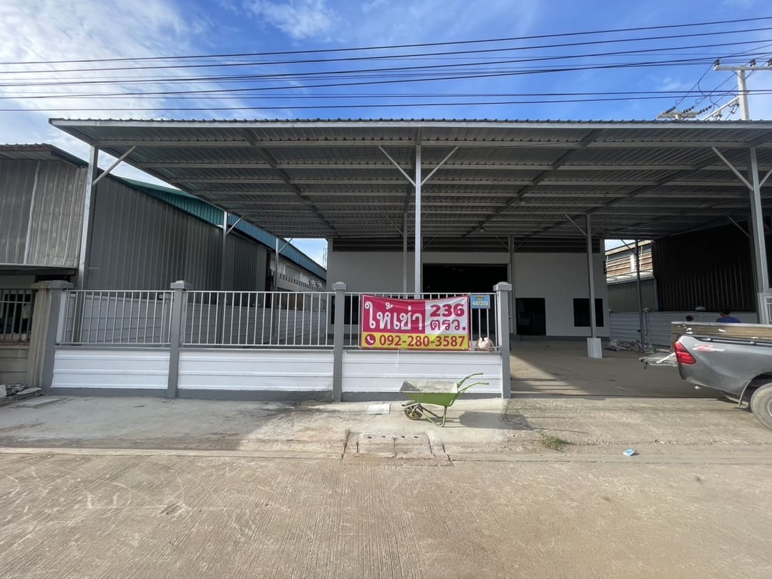 ให้เช่าโกดังผลิตสินค้า/เก็บสินค้าอยู่ในโครงการหมื่นทรัพย์แลนด์ ซอย 5 จังหวัดสมุทรสาคร ให้เช่าโกดังผลิตสินค้า/เก็บสินค้าอยู่ในโครงการหมื่นทรัพย์แลนด์ ซอย 5 จังหวัดสมุทรสาคร