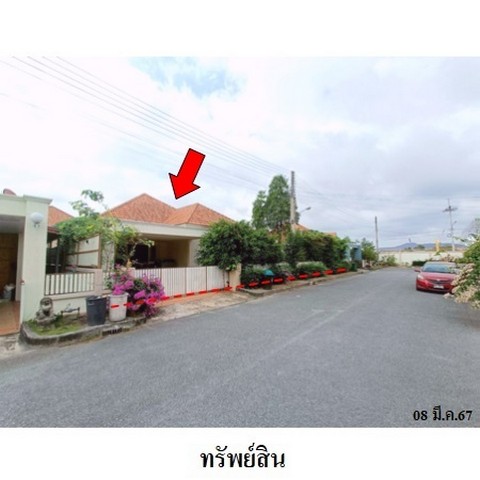 ขายบ้านโครงการ สินทวี การ์เด้นท์ 2 บ้านฉาง ระยอง ขายบ้านโครงการ สินทวี การ์เด้นท์ 2 บ้านฉาง ระยอง