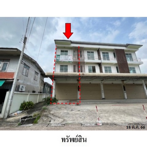 ขายอาคารพาณิชย์ เชิงเนิน อำเภอ เมืองระยอง จังหวัด ระยอง ขายอาคารพาณิชย์ เชิงเนิน อำเภอ เมืองระยอง จังหวัด ระยอง