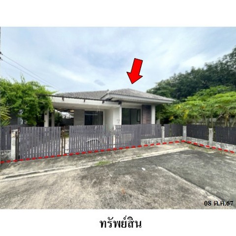 ขายบ้านเดี่ยวโครงการ พรภิรมย์ มาบข่า นิคมพัฒนา ระยอง ขายบ้านเดี่ยวโครงการ พรภิรมย์ มาบข่า นิคมพัฒนา ระยอง