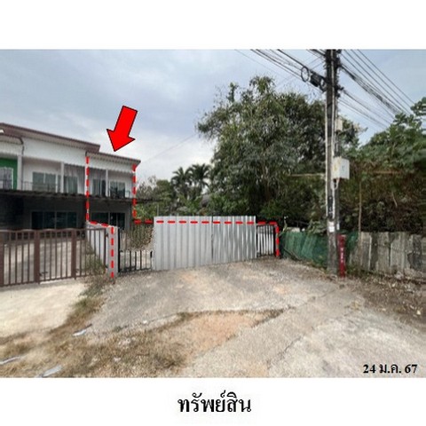 ขายทาวน์เฮ้าส์ บ้านลัตญา มาบข่า อำเภอ นิคมพัฒนา จังหวัด ระยอง ขายทาวน์เฮ้าส์ บ้านลัตญา มาบข่า อำเภอ นิคมพัฒนา จังหวัด ระยอง