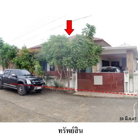 ขายบ้านเดี่ยว วาน่า คาซ่า เนินพระ อำเภอ เมืองระยอง จังหวัด ระยอง ขายบ้านเดี่ยว วาน่า คาซ่า เนินพระ อำเภอ เมืองระยอง จังหวัด ระยอง