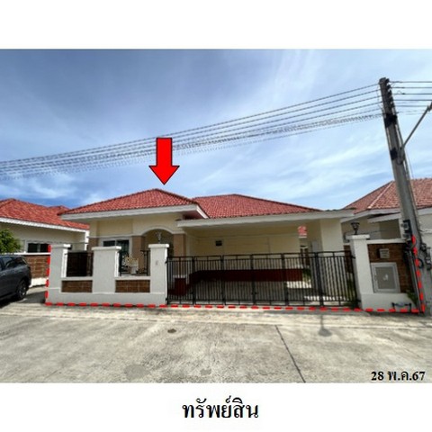 ขายบ้านโครงการ ภูฟ้า บ้านฉาง-หาดพยูน  บ้านฉาง  ระยอง ขายบ้านโครงการ ภูฟ้า บ้านฉาง-หาดพยูน  บ้านฉาง  ระยอง