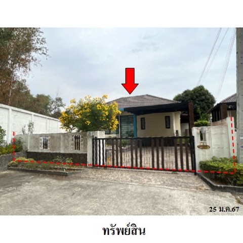 ขายบ้านโครงการ กฤตพร ค็อปวิลล์ ทับมา เมืองระยอง  ระยอง ขายบ้านโครงการ กฤตพร ค็อปวิลล์ ทับมา เมืองระยอง  ระยอง