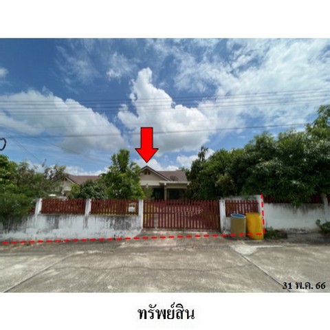 ขายบ้านโครงการ ธนากร แลนด์ มะขามคู่ อำเภอ นิคมพัฒนา จังหวัด ระยอง ขายบ้านโครงการ ธนากร แลนด์ มะขามคู่ อำเภอ นิคมพัฒนา จังหวัด ระยอง