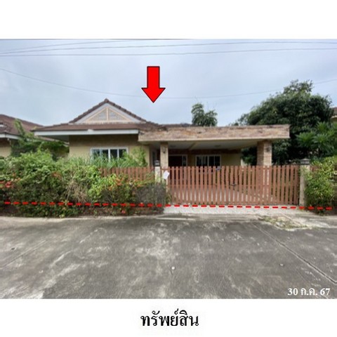 ขายบ้านโครงการ ศิวพร เลควิลล์ ทับมา  เมืองระยอง ระยอง ขายบ้านโครงการ ศิวพร เลควิลล์ ทับมา  เมืองระยอง ระยอง