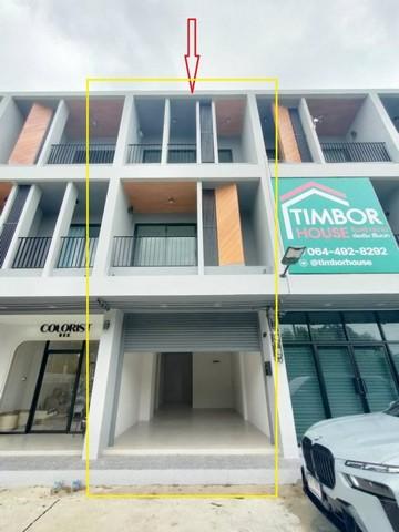 Ϳ 3  165 .. ҹ 5 Թ ҧ