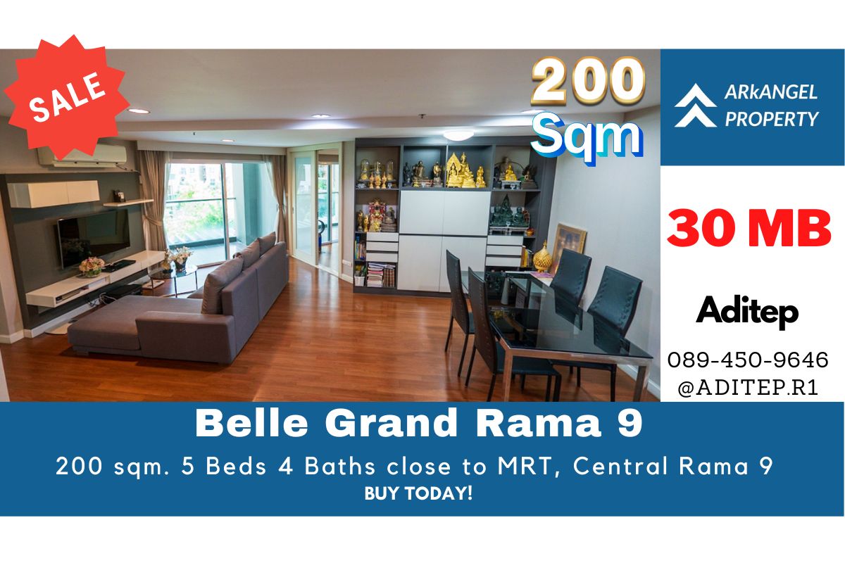 ��¤͹� Belle Grand Rama 9 ��Ҵ 200 ���. 5 ��ͧ�͹ ��� MRT ����