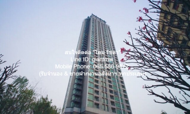 �����Ҥ͹� ��Ը��� �ҷ� (Rhythm Sathorn)� BTS �оҹ�ҡ�Թ (���