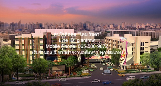 �����Ҥ͹���ͧ�����λ��� �Ҵ����� 101 (Happy Condo Ladprao 101)