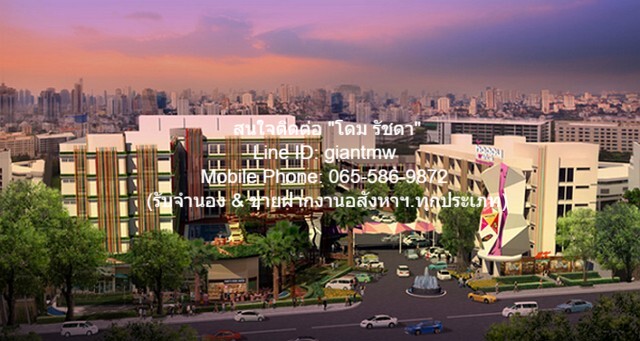 ���/�����Ҥ͹� ��λ��� �Ҵ����� 101 (Happy Condo Ladprao 101)� 