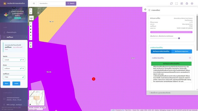 ��·��Թ��ǧ�������ҪҪź��� ���ͷ�� 17- 2- 42 ��� 