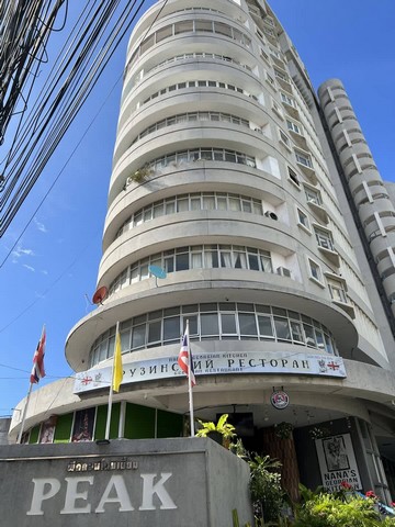 ให้เช่า The Peak Condo พระตำหนัก เกษตรสิน ซอย 2 ให้เช่า The Peak Condo พระตำหนัก เกษตรสิน ซอย 2