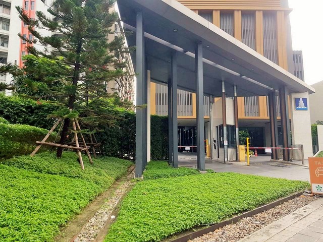 ������������� ����Թ� ��շ �Թᴧ-�Ҫ�����