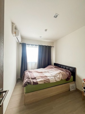 ��ͧ�����Ҿ���� ��ҹ�Ţ������! ��¤͹��� ��͹�ت-������ 9 