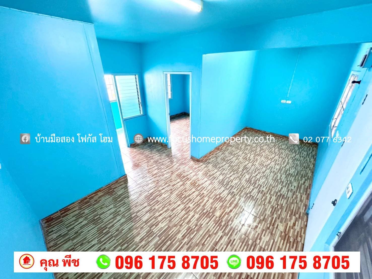 ��� ������ҷ� �Ҵ������� ��ͧ��� �Ҥ�� 60 ��� 3