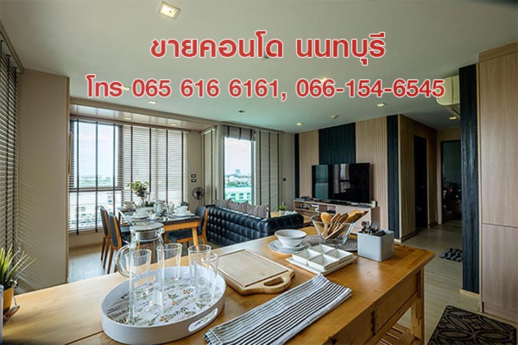 ��¤͹� Penthouse (ྐྵ�������) 115 ��� 2 ��ͧ�͹ ʹ���Թ��� ������� ��� MRT
