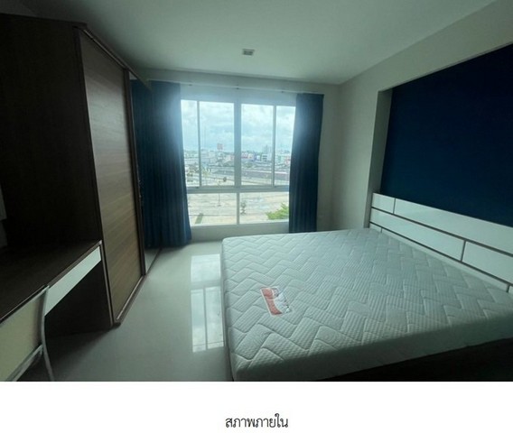 ��¤͹�����ͧ���ͧ���ͧ   ��ͺҹ�� �͹�������� ���ͧ