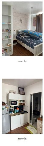 ��¤͹�����ͧ���ͧ���ͧ   ��.�.��. ���ͧ