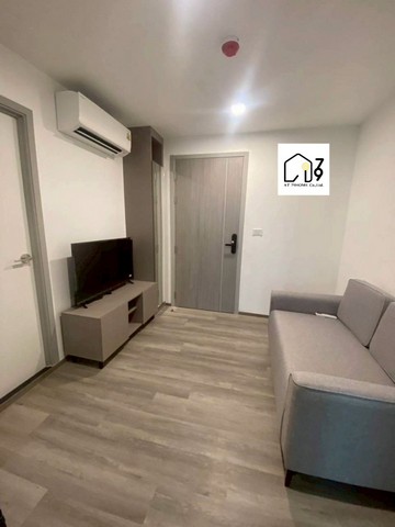 ������ Atmoz canvas condo �Դૹ���� ���ͧ ��������������ú 