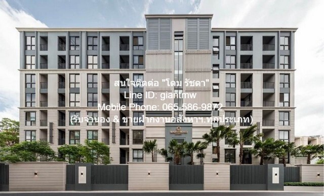 ��¤͹ⴾ�������� �������� 03 �Ѫ��-������ 9� �Ҥ�� A ��� 8 29 